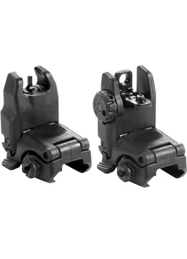 BLEM- Magpul Mbus gen II flip up sight set