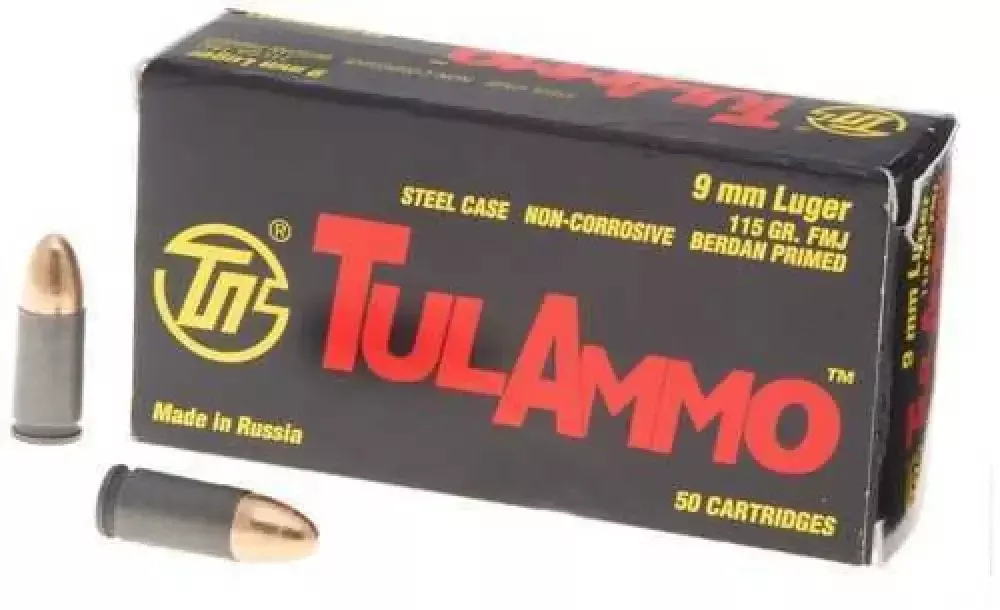 Unleash Precision: Tula 9mm Luger Fmj Ammo